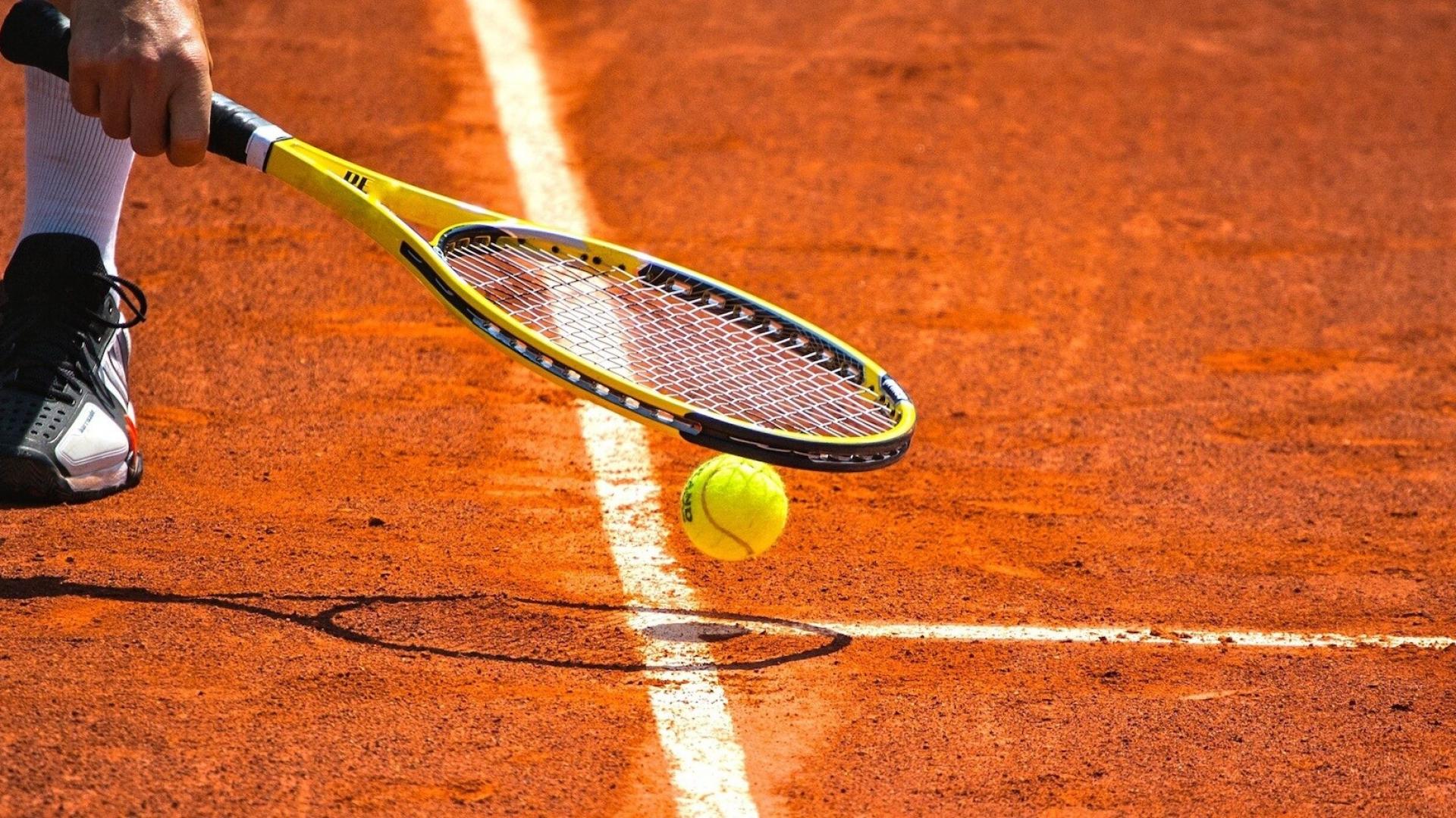 TOURNOI INTERNATIONAL JUNIOR DE TENNIS