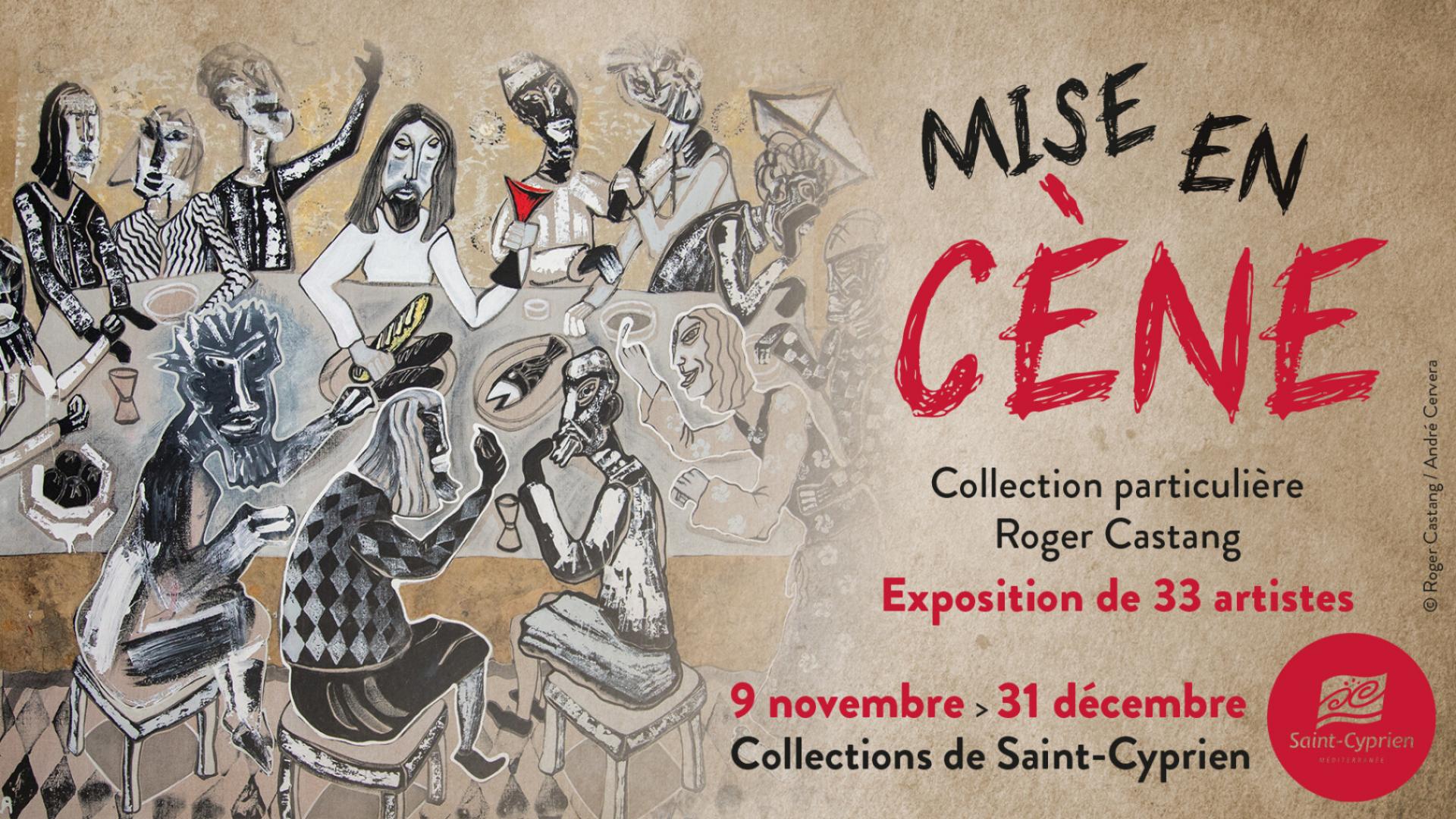 EXPOSITION "MISE EN CENE"