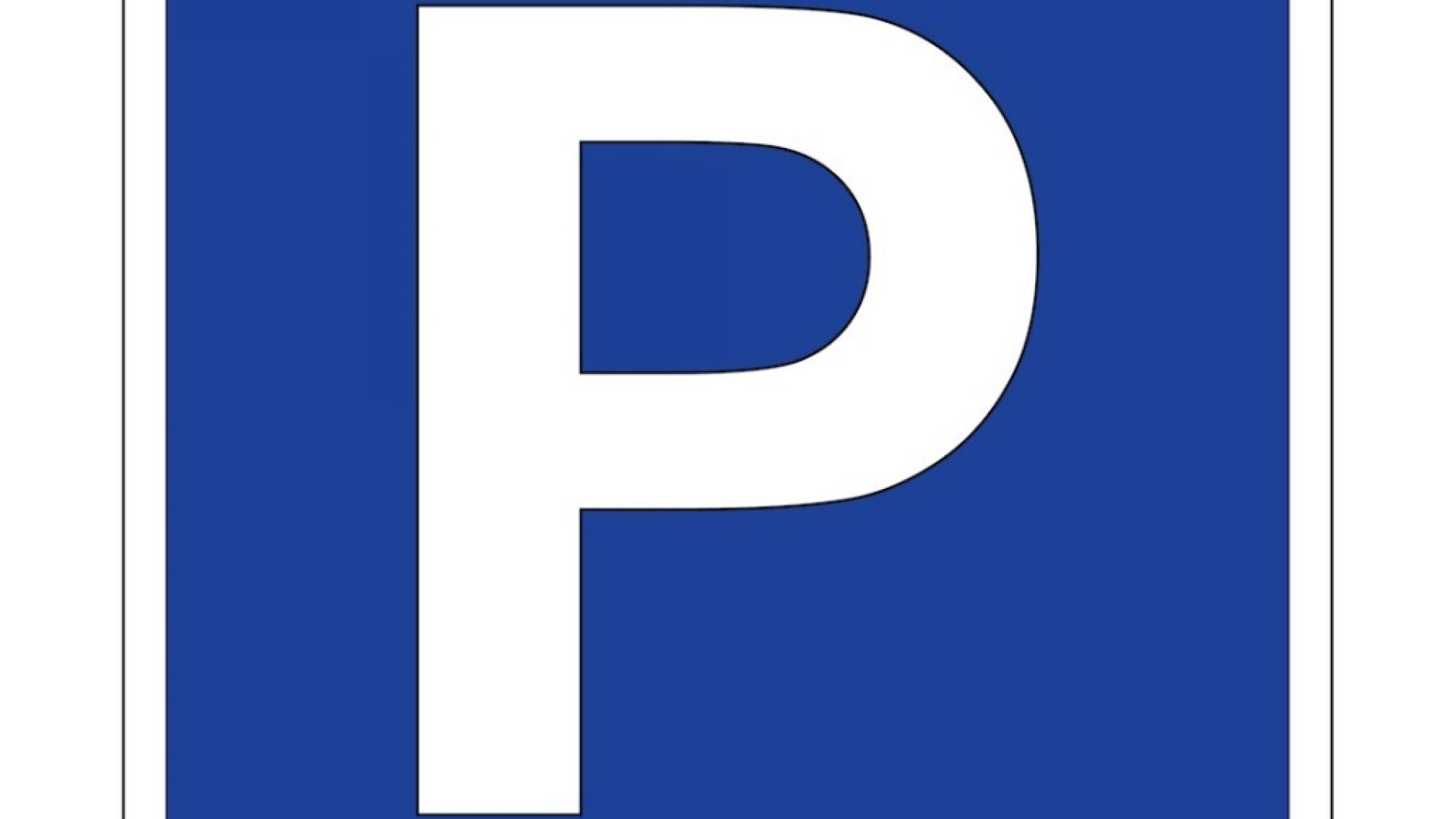 PARKING CENTRE COMMERCIAL DE LA PRADE